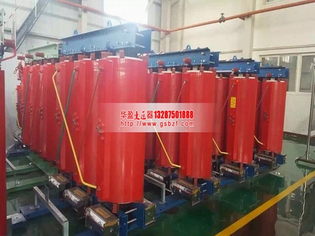 安徽SCB10-4000KVA干式变压器